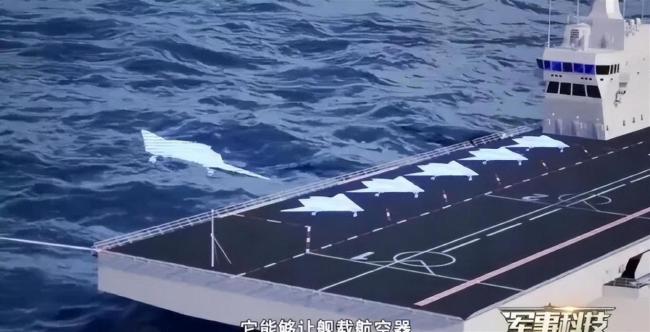 076弹射攻击-21的CG画面能看出啥 无人机作战新时代