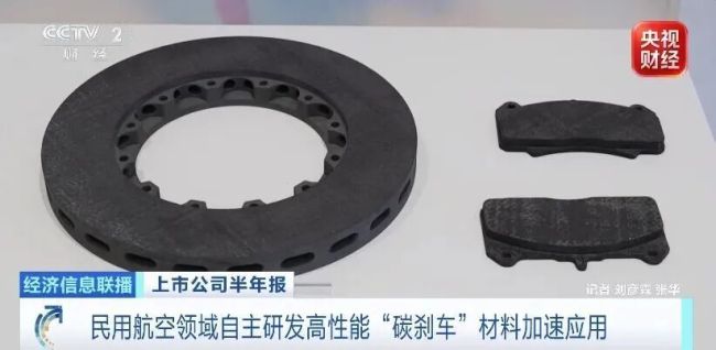 “黑色黄金”，价格打下来了！