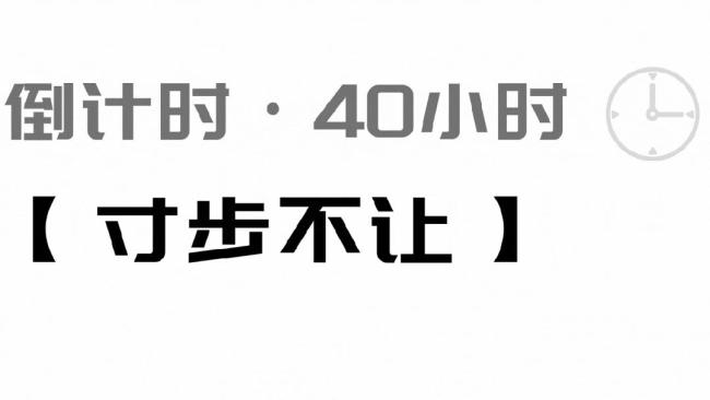 南昌起义重要运筹地藏在武汉小巷 生死抉择铸就革命火种