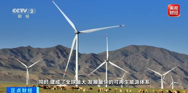 “空调自由”背后，国家悄悄上了四道“保险”