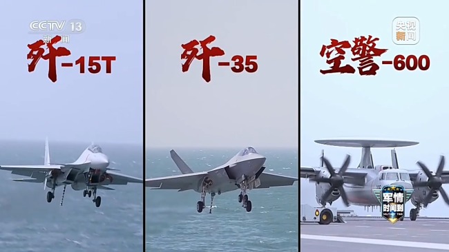 四军种今年迎来哪些新装备