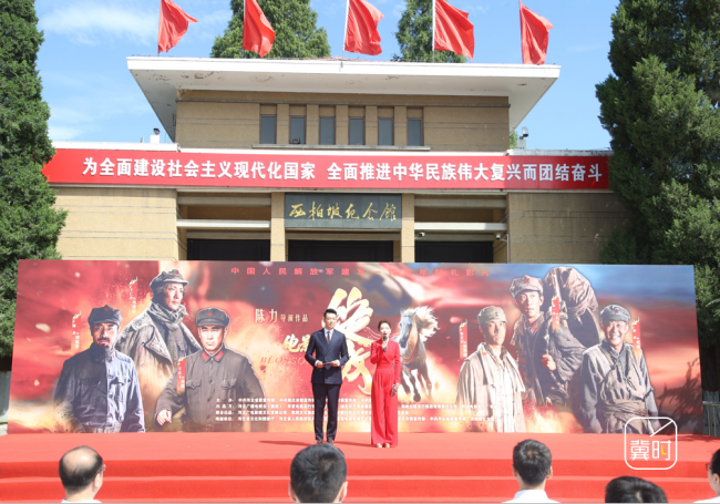 建军百年献礼影片《绽放》开机