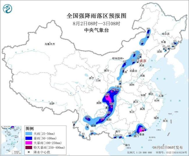 暴雨、强对流双预警齐发！局地有雷暴大风或冰雹
