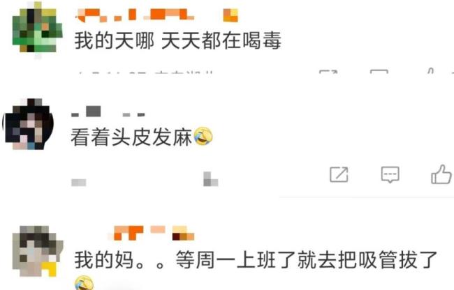 用这种杯子喝水的人“天塌了” 吸管杯暗藏健康风险