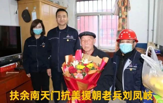 抗美援朝老兵：本色人生代代相传
