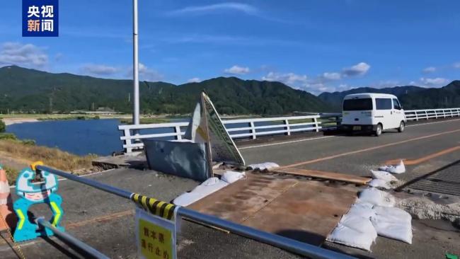 日本熊本县地震已致38人死亡