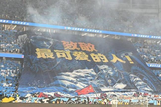 当“东北超”遇上“八一”建军节