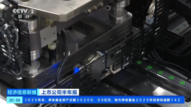 半导体产业全线爆发 业绩兑现期来临