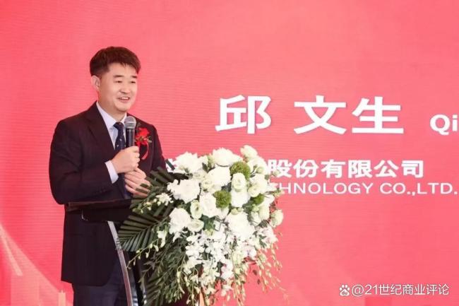 福建代工大佬长鑫一单浮盈8亿 投资布局显成效