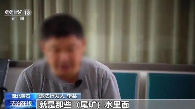 男子在出租屋炼金臭味飘满小区 违规操作引发警民关注