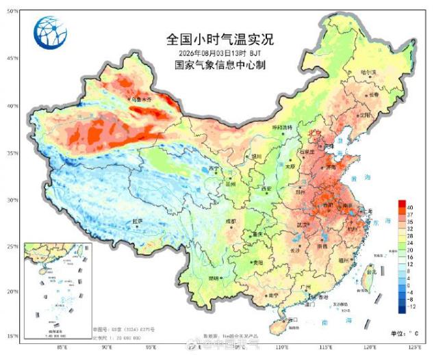 今天“蒸桑拿”的城市有你家乡吗