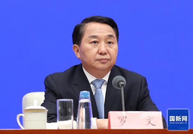 多个省级党委领导班子调整 多地干部履新