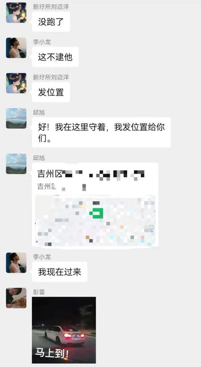 民警就餐偶遇嫌疑人当场抓捕 夜市里的巧妙识别