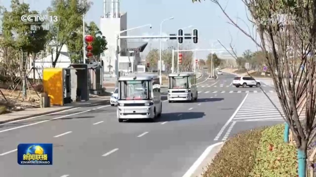 北斗三号构筑时空新底座