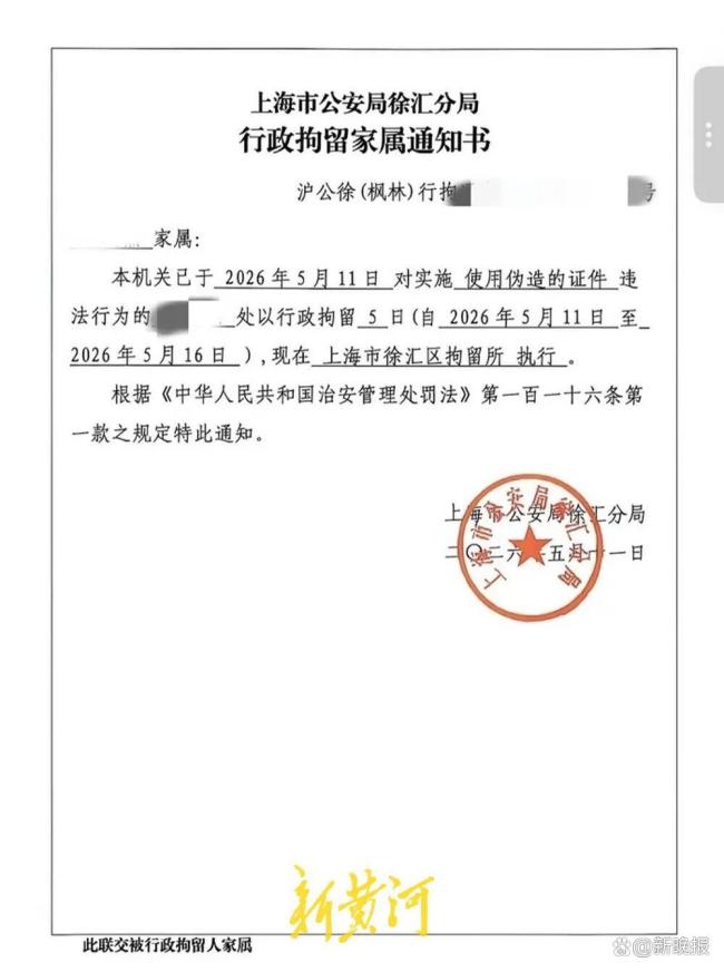 患癌妻子称若没分到财产或开网约车 坚决维权展现勇气