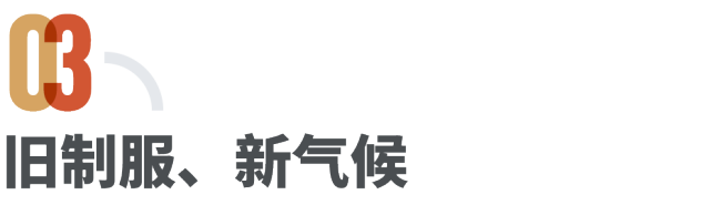 高温下“制服蒸笼”困住环卫工 酷暑中的坚守与困境