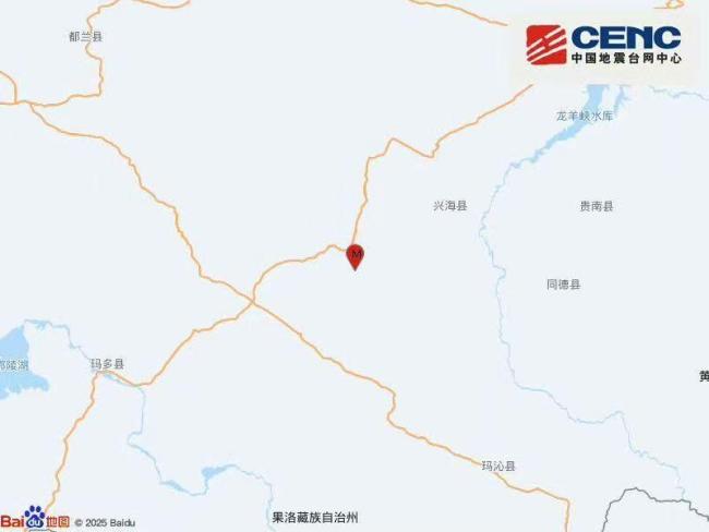 青海海南州兴海县发生4.8级地震