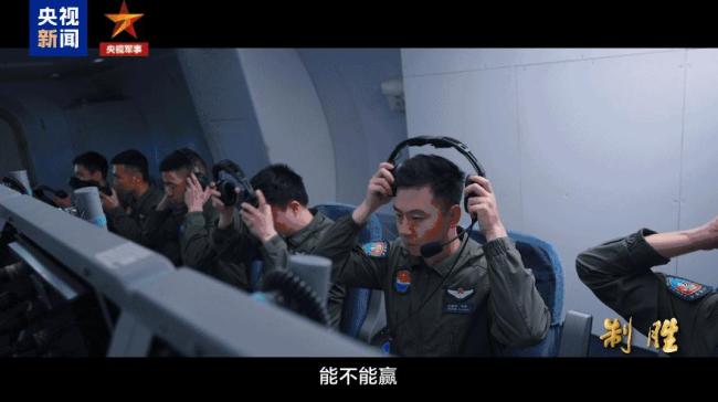 中国预警机独立指挥空中战场 制信息权成关键