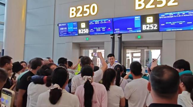 祥鹏航空发过期泡面 补偿旅客200元