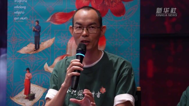 电影《给阿嬷的情书》在泰国首映