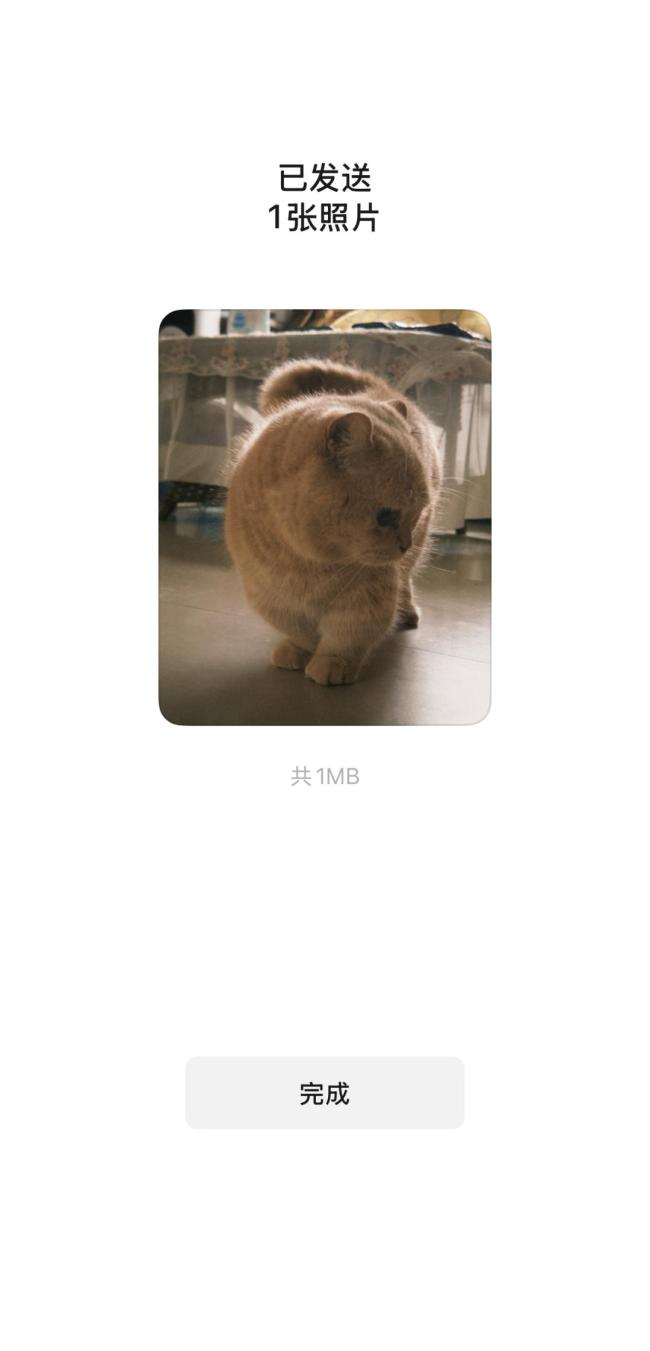 不加微信怎么用微信?用微信,不一定非要加微信!