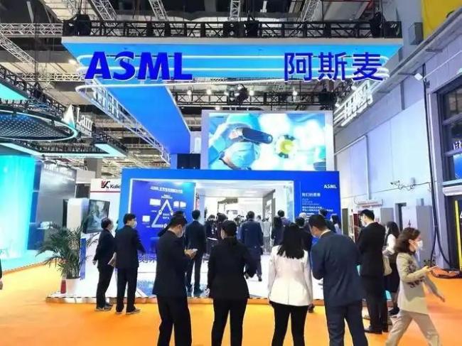 荷兰ASML的第一大股东是谁 黑岩集团持股最多