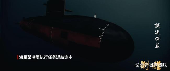《制胜》大结局能看出什么 潜艇突破航母防御圈