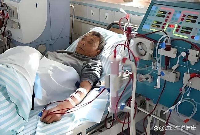 从明年开始，超过53岁以上的尿毒症患者，一定要做好这7个准备