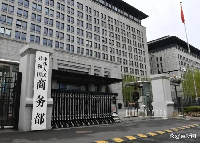 美国今起制裁洽洽思念等43家中企 经济胁迫再升级