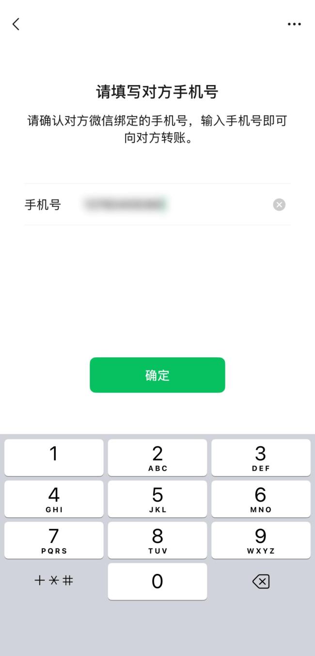 不加微信怎么用微信?用微信,不一定非要加微信!