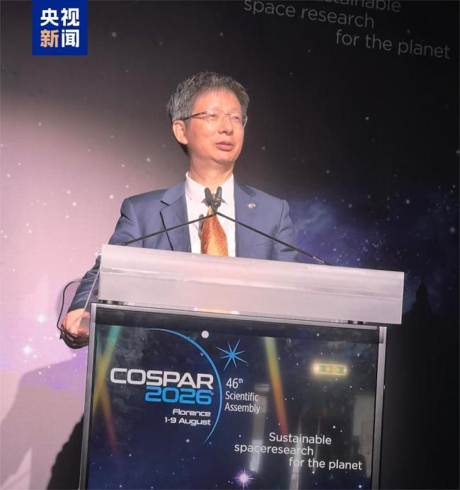 中国科学家首获这一奖章