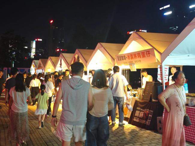 济南演艺经济势能加速释放 摇滚之夜点燃城市活力