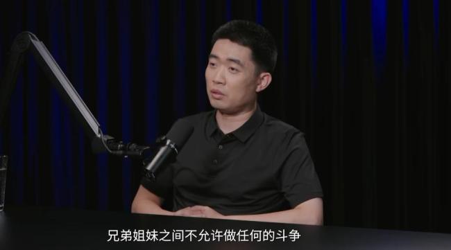 李想将迎来第六个孩子？妻子王蕾挺孕肚现身阿那亚 家庭再添新成员