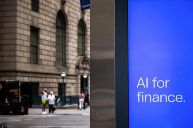 调查:八成以上美国金融业高管认为 AI技能比MBA更有价值 企业迫切需求技术应用
