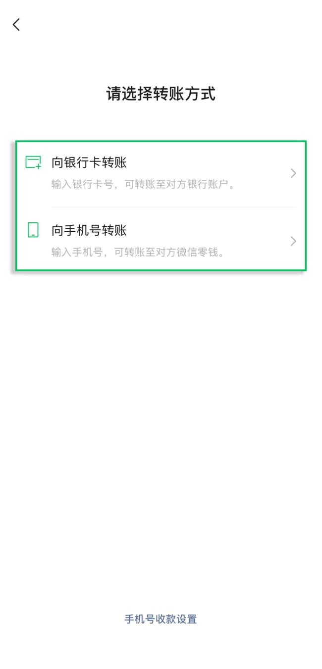 不加微信怎么用微信？用微信，不一定非要加微信！