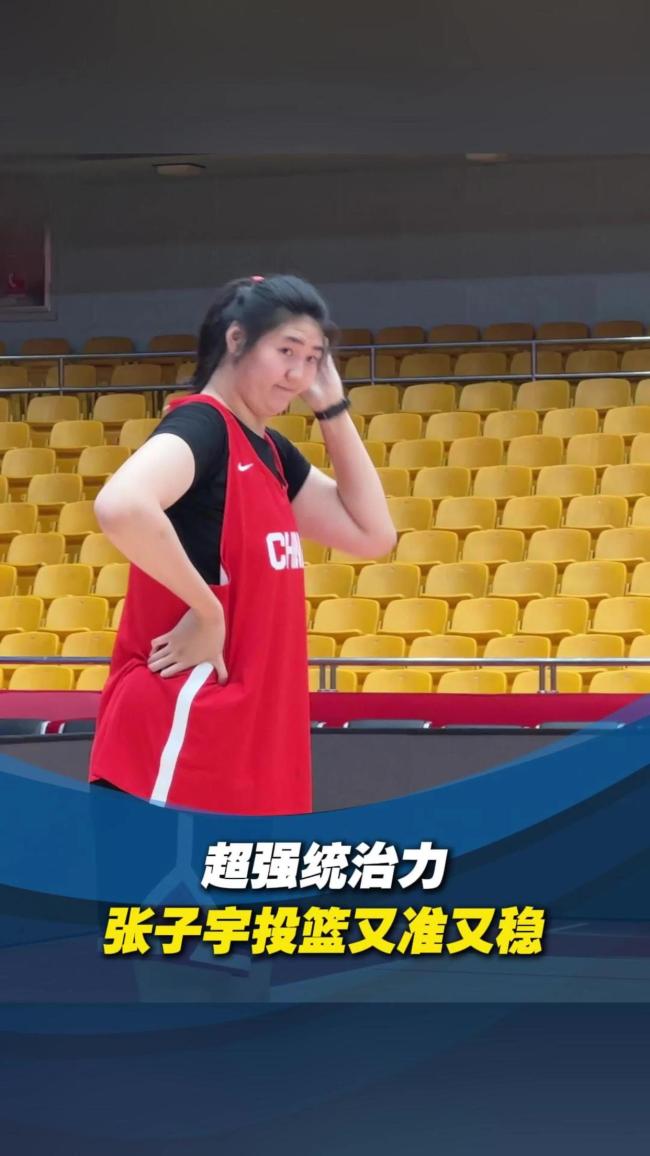 宫鲁鸣:女篮世界杯临近队伍逐渐成形 三场热身赛定阵容