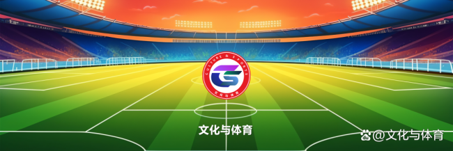 董路悬赏2万求证基利安年龄 青训公平引热议
