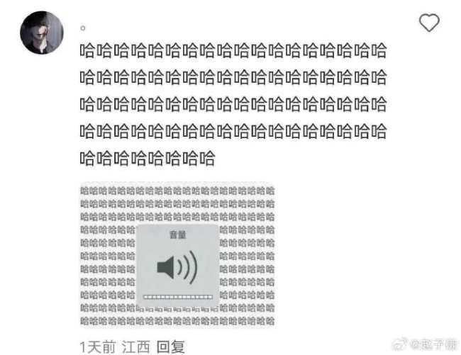 不防晒的第一批受害者出现了 