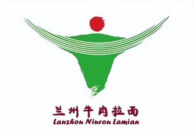 你家楼下的兰州拉面要改名字了！