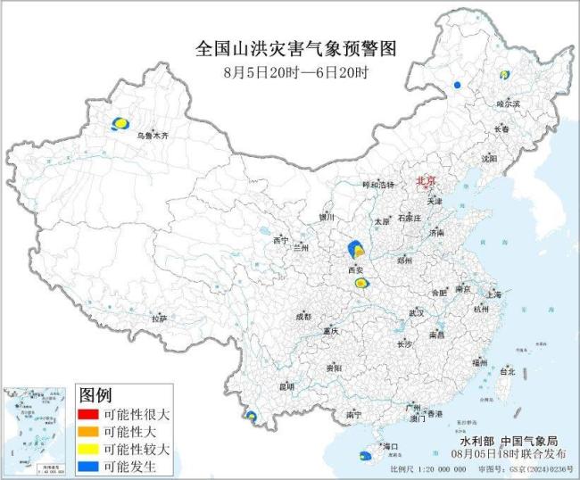 四预警齐发！双台风影响多个海域 多地区面临强风暴雨威胁