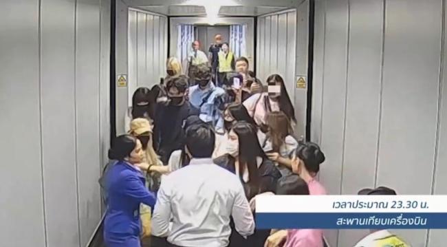 泰国机场承认部分人员执勤言行不当 涉事人员已受惩处
