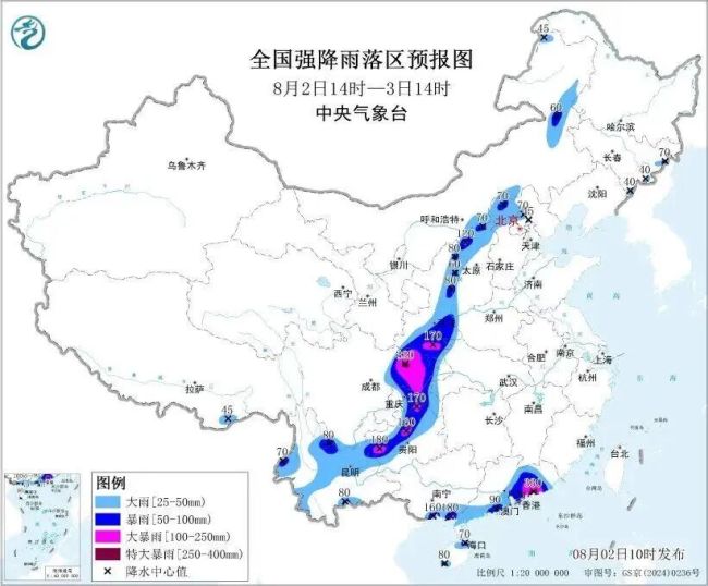白海豚最新轨迹曝光 台风眼清晰可见 超强台风逼近东南沿海