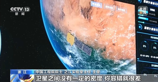 为何要将千颗卫星送入太空？
