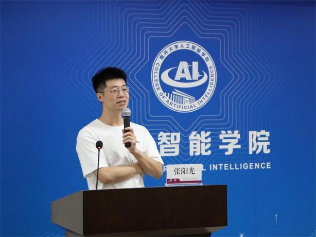 宇树科技王兴兴身家有望超200亿元 科创板IPO开启申购大幕