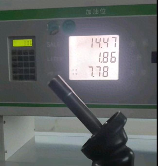 当地回应加油站被曝未出油先跳表：已连夜封存涉事设备并送检电子主板