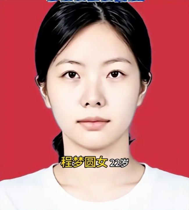 女孩南太行失联救援人员地毯式搜救 疑点重重引关注