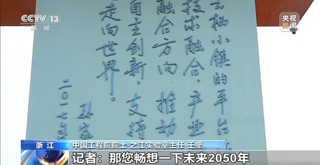 为何要将千颗卫星送入太空？