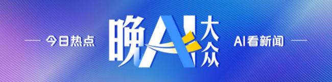 中方对美反制清单公布 商务部宣布反制措施