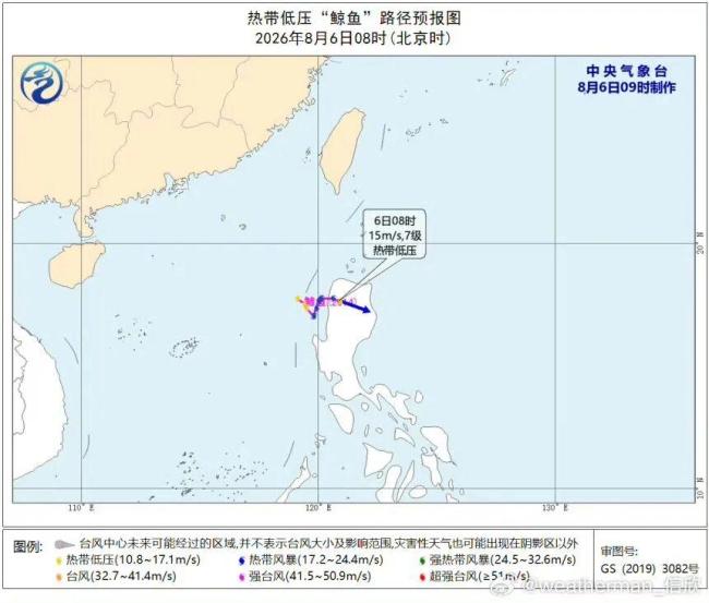 台风白海豚进入48小时警戒线 福建启动防台风应急响应
