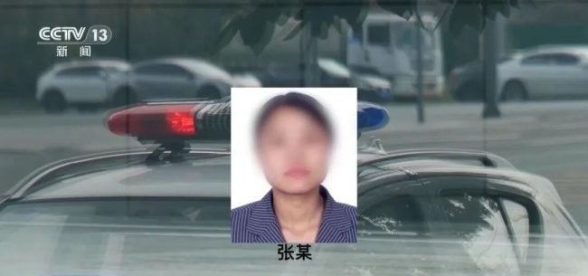 女子用漏洞0元买了3000多台电器 离职员工“薅羊毛”引发巨案